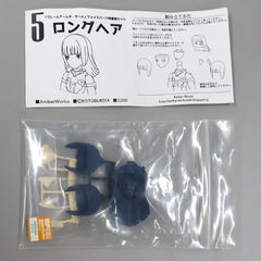 Hairstyle Set for Face Parts Long Hair Frame Arms Girl Detail Up Parts Garage Kit No.5 Wonder Festival 2017 Winter Limited Plastic Model [USED]