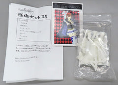 Megami Device Detail Up Parts Phantom Thief Set DX Garage Kit Plastic Model [USED]