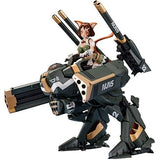 Konig Monster VB-6 Macross Delta V.F.G. Plastic Model [USED]