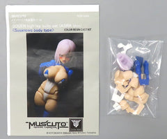 Susanowo Asra Skin Souen High Leg Suits Set Megami Device Modification Kit Series Detail Up Parts No.62 Color Resin Cast Kit Plastic Model [USED]