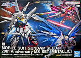 20th Anniversary Ms Set Metallic 3 Set Mobile Suit Gundam SEED Event Limited Plastic Model [USED]