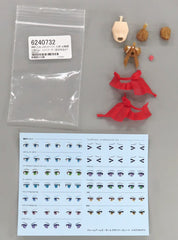 Nine Tails Homura Oiran Ver. Megami Device Modification Kit Detail Up Parts Light Armor Additional Modification Kit Color Resin Cast Kit 6240732 1/1 Plastic Model [USED]