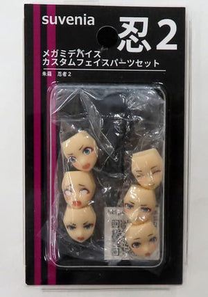 Asra for Ninja 2 Megami Device Custom Face Parts Set 1/1 6 Pieces Plastic Model [USED]