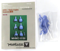 Bullet Knights Susanowo Asra Hair Parts Multi-Core Megami Device Modification Kit Series Detail Up Parts Color Resin Cast Kit MHMC-01BI Plastic Model [USED]