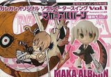 Maka Albarn Sickle Holder Ver. Soul Eater Gangan Original Soul Eater Swing Vol.1 Monthly Shonen Gangan September Issue Supplement Key Ring [USED]