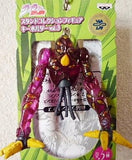 The Grateful Dead 003 JoJo's Bizarre Adventure Stand Collection Figure Key Chain Vol.3 Key Chain [USED]