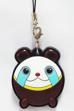 Upa Secret Steins;Gate Rubber Strap Collection Key Chain [USED]