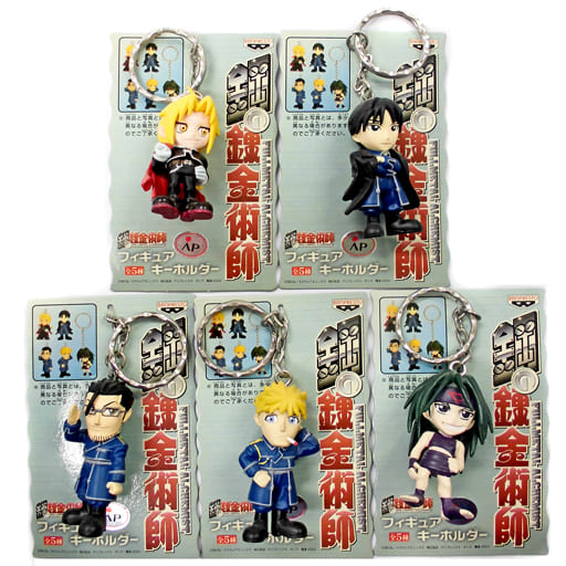 Edward Elric, etc. Fullmetal Alchemist Figure Key Chain All 5 Types Complete Set Key Chain [USED]