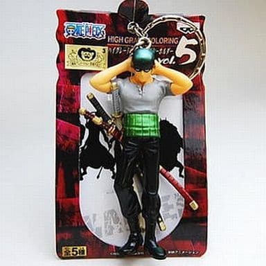 Roronoa Zoro One Piece High Grade Coloring Keychain Vol.5 Key Chain [USED]