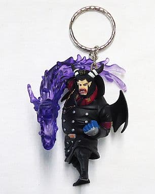Magellan One Piece Super Effect Figure Keychain Vol.4 Key Chain [USED]