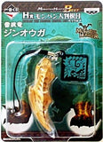 Zinogre Monster Hunter Ichiban Kuji Best Monster Hunter Large Size Netsuke Prize H Key Ring [USED]