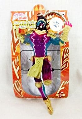 Star Platinum JoJo's Bizarre Adventure Stand Collection Figure Keychain Vol.5 Key Chain [USED]