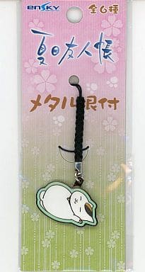 Sleeping Nyanko Natsume's Book of Friends Metal Netsuke Key Chain [USED]