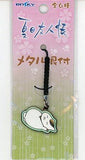 Sleeping Nyanko Natsume's Book of Friends Metal Netsuke Key Chain [USED]