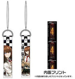 Kurisu Steins;Gate Strap Key Chain [USED]