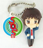 Kyon The Melancholy of Haruhi Suzumiya Harehare Swing Key Chain [USED]