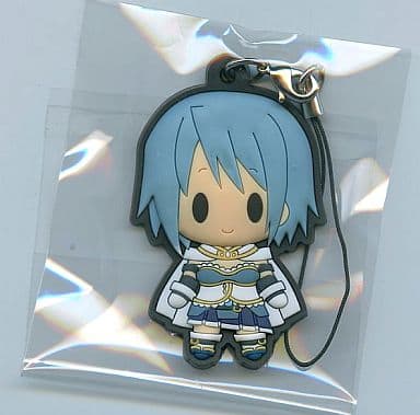 Sayaka Miki Puella Magi Madoka Magica Rubber Strap Collection Vol.2 Key Chain [USED]