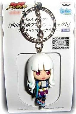 Togame Nishio Ishin Anime Project Katanagatari Kyun Character Accent Figure Key Chain Key Chain [USED]