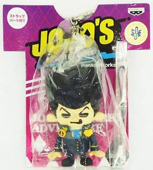 Josuke A Gakuran Navy Jojo's Bizarre Adventure X Panson Works Key Chain That Doubles As A Strap Key Chain [USED]