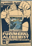 Alphonse Fullmetal Alchemist Fastener Accessories Monthly Shonen Gangan May 2009 Issue Supplement Key Chain [USED]