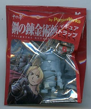 Alphonse Fullmetal Alchemist X Panson Works 16-cha Original Figure Strap Key Chain [USED]