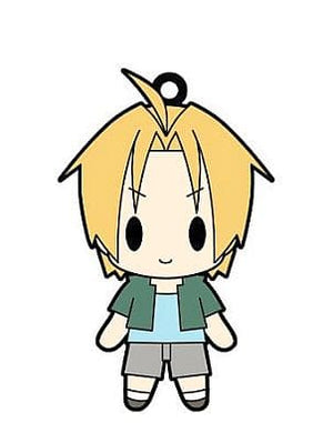 Edward Elric Childhood Fullmetal Alchemist D4 Rubber Strap Collection Vol.2 Key Chain [USED]