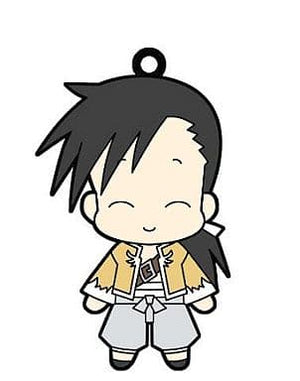 Ling Yao Fullmetal Alchemist D4 Rubber Strap Collection Vol.2 Key Chain [USED]