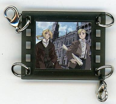 Edward Elric Alphonse Heiderich A Fullmetal Alchemist: The Movie Conqueror of Shamballa Cinematic Plate Key Chain [USED]