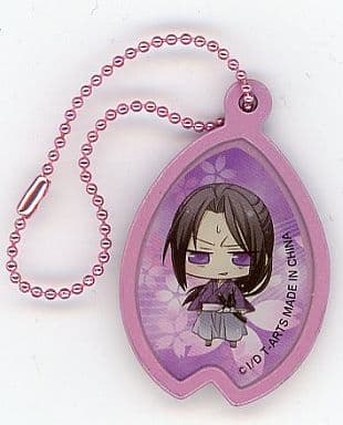 Toshizo Hijikata Hakuouki Chibi Character Metal Mascot Key Chain [USED]