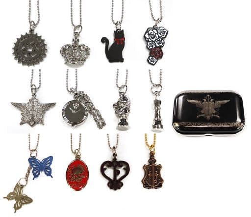 Black Butler Little Accessories Collection All 12 Types Set Key Chain [USED]