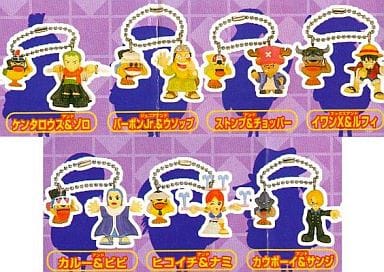 Roronoa Zoro, etc. One Piece One Piece Swing Part 7 All 7 Types Set Key Chain [USED]