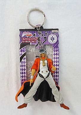 Mohammed Avdol JoJo's Bizarre Adventure Collection Figure Key Chain Vol.1 Key Chain [USED]