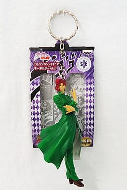 Noriaki Kakyoin JoJo's Bizarre Adventure Collection Figure Key Chain Vol.1 Key Chain [USED]