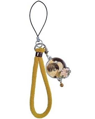 Heisuke Todo Hakuouki Chirimen Phone Strap Key Chain [USED]