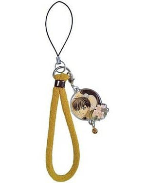 Heisuke Todo Hakuouki Chirimen Phone Strap Key Chain [USED]