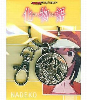 Nadeko Sengoku Bakemonogatari Medal Key Chain Key Chain [USED]