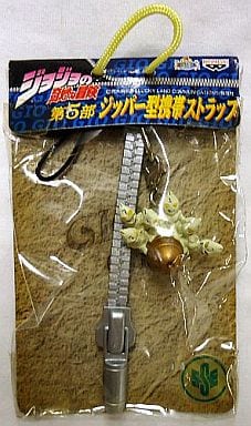 Sex Pistols Part 5 JoJo's Bizarre Adventure Zippered Type Cell Phone Strap Key Chain [USED]