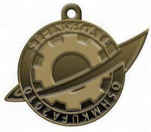 Lab Mem Pin Badge Steins;Gate D4 Lab Mem Metal Strap Badge [USED]