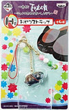 Black Nyanko Sanshoku Dango Natsume's Book of Friends Ichiban Kuji Nyanko-Sensei ha Kuishinbou Snack Strap Prize H Key Chain [USED]