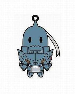 Alphonse Elric Fullmetal Alchemist Rubber Strap Collection Vol.1 Key Chain [USED]