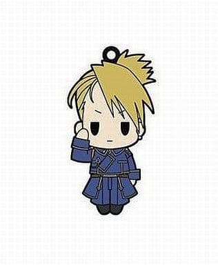 Riza Hawkeye Fullmetal Alchemist Rubber Strap Collection Vol.1 Key Chain [USED]