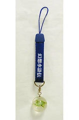 Suikoden IV True Lightning Rune True Rune Strap C Bonus for Pre-ordering the PS2 Game Campaign Keychains [USED]