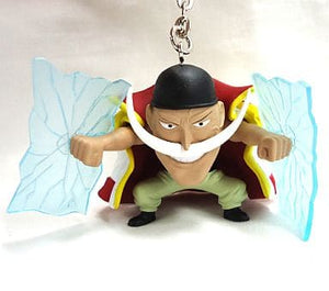 Edward Newgate One Piece Deformed Figure Keychain Key Chain [USED]