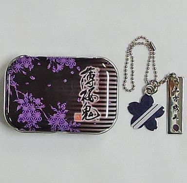 Toshizo Hijikata Japanese Clothing 01 Hakuouki Little Accessories Collection Part 2 Key Chain [USED]