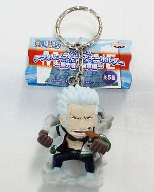 Smoker One Piece Deformed Figure Keychain Devil Fruit User Navy Edition Key Chain [USED]