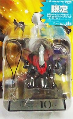 Darkrai Pokemon The Movie Diamond & Peal Collection Figure Strap with Pedestal Darkrai Ver. 26th Next Generation World Hobby Fair Limited Key Chain [USED]