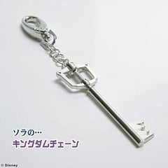 Kingdom Chain Kingdom Hearts Keyblade Key Chain Key Chain [USED]