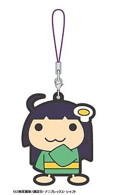 Tsukihi Araragi Bakemonogatari Rubber Charm Key Chain [USED]