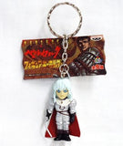 Griffith Full Armour Berserk Figure Key Chain Key Chain [USED]