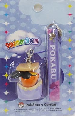 Tepig Pokemon Pokemon Dream Double Strap Pokemon Center Limited Key Chain [USED]